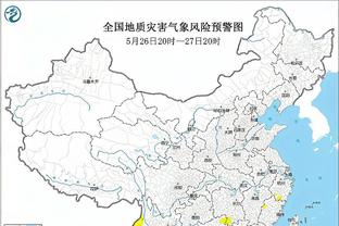 188体育在线登录截图3